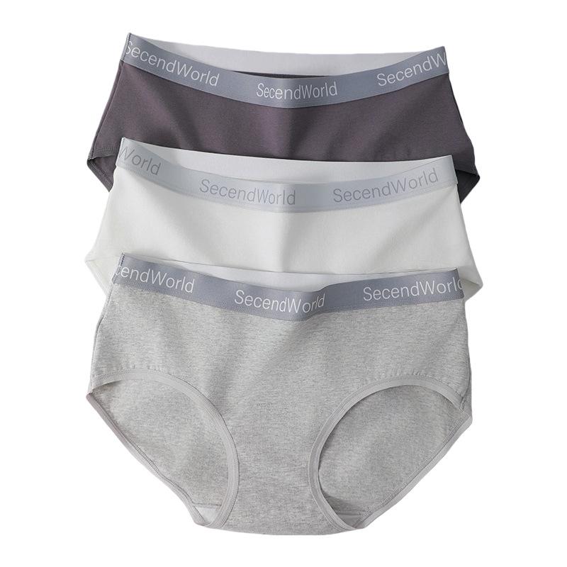 Female Spring and Autumn Fashion New Pure Cotton Does Not Clip Hip Triangle Briefs