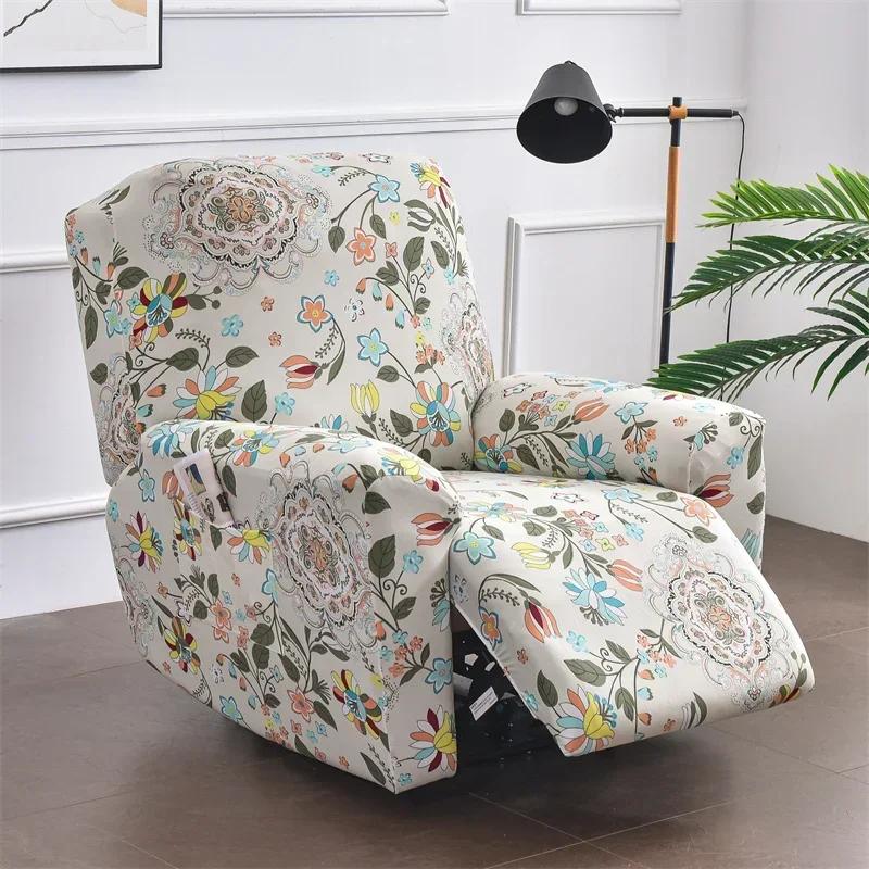 Pastoral Style Spandex Recliner Sofa Cover for Living Room Modern Sloping Massage Chair Covers  Relax Armchair Cover