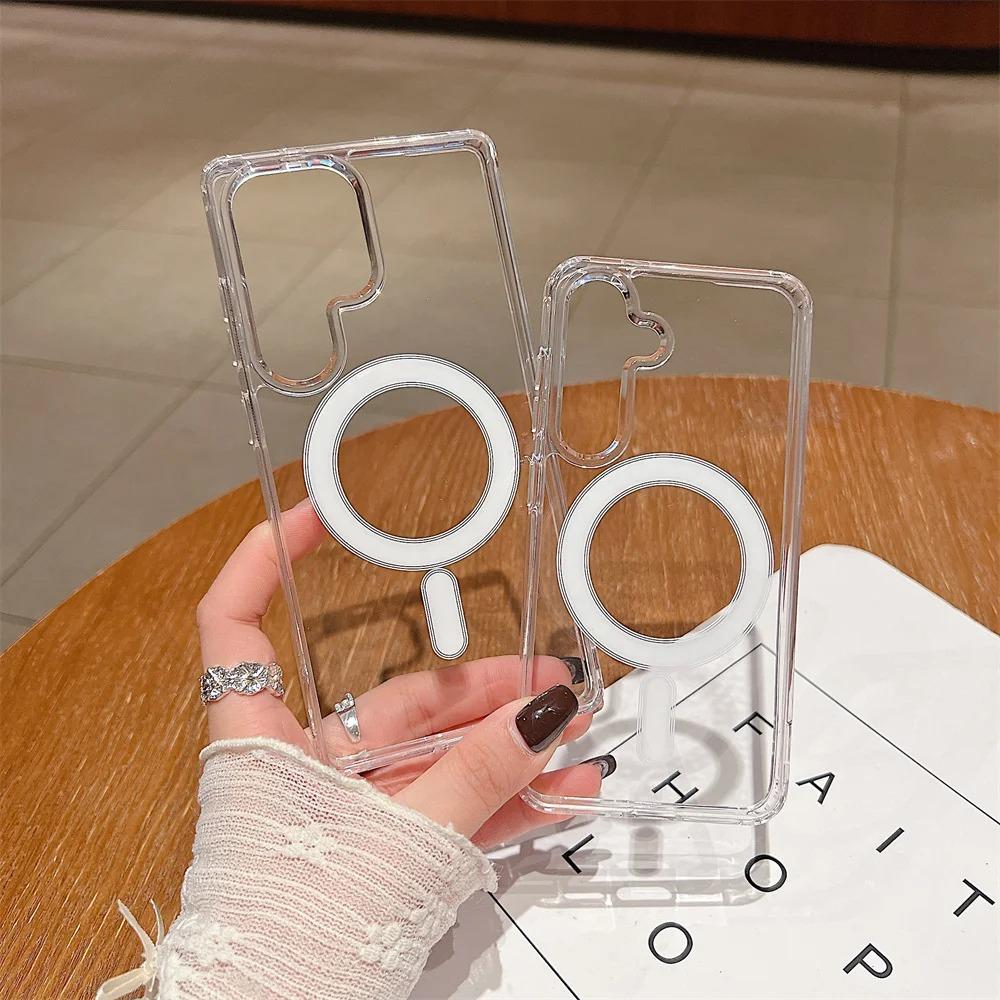 Suitable for Samsung Samsung S25Edge Mobile Phone Case S24 Ultra Magnetic Suction S23 Transparent Anti Fall A55 Protective Case S21
