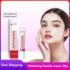 Neue leistungsstarke Fleckenentfernungs-Aufhellungscreme Hellt die Haut schnell auf Eliminiert Melanin-Pigmentierung Melasma Dunkle Flecken Koreanische Hautpflege
