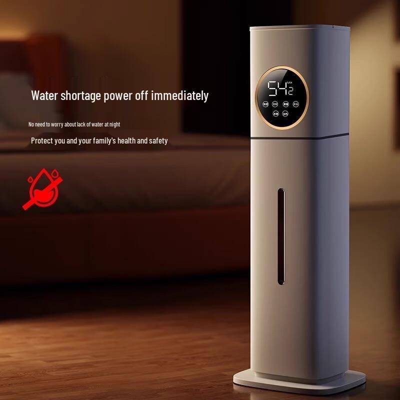 Zhexiang Home Smart Air Purifying Humidifier CN plug (adapter included)