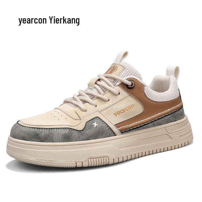 Yearcon Men s Retro Platform Casual Sneakers 41