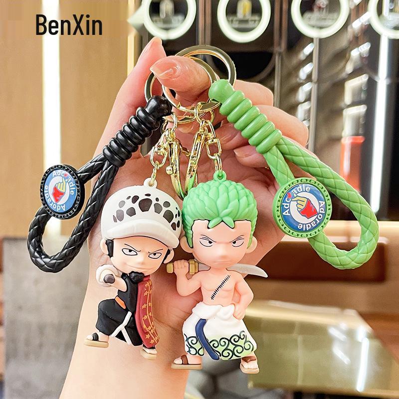 Creative One Piece Keychain: Car & Bag Pendant with Claw Machine Charm