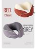 Cooling Memory Foam U-Shaped Travel Pillow with Ice Silk Cover for Airplane and Office Nap Neck Support.