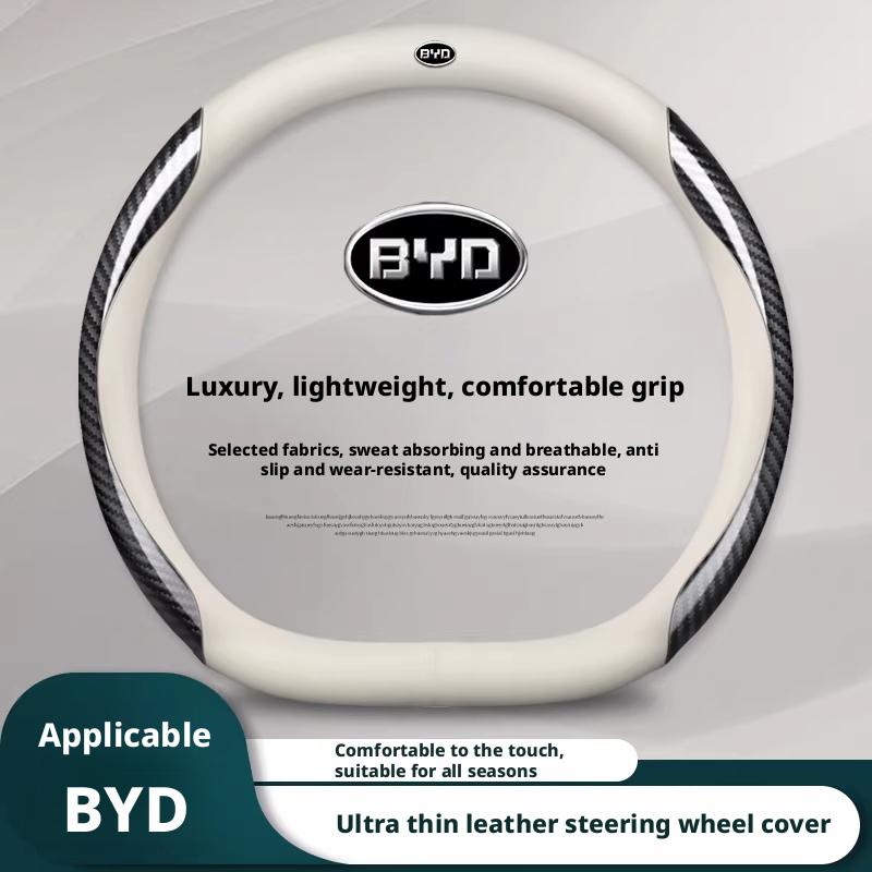 Compatible with BYD steering wheel covers: Seagull, Seal, 06 Han EV, Yuan, Up, Qin Plus DMI, Song Pro, L, Tang, Dolphin, Lion.