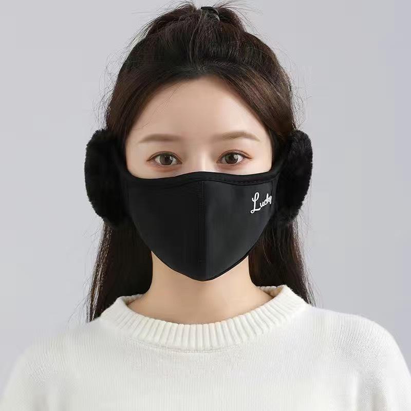 Women's Cute Soft Velvet Cycling Mask: Autumn & Winter Warmth with Ear Protection
