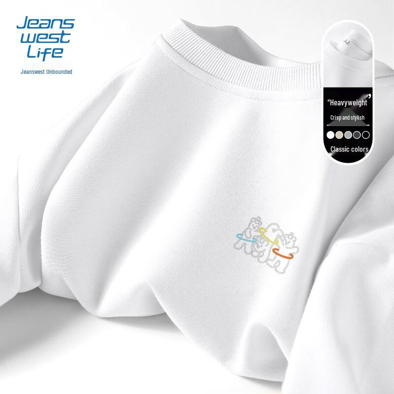 

JEANSWEST LIFE Men s Dancing Bear Print Crew Neck Sweatshirt 3XL