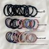 Super Soft Seamless Hair Ties - 10 Pack, High Elasticity, Black Rubber Hair Bands, Versatile Hair Accessories