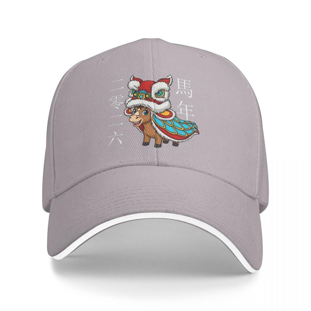 Baseball Caps Year Of The Horse Lion Dance Chinese Lunar New Year 2026 Retro Customized Unisex Women Sport Summer Caps
