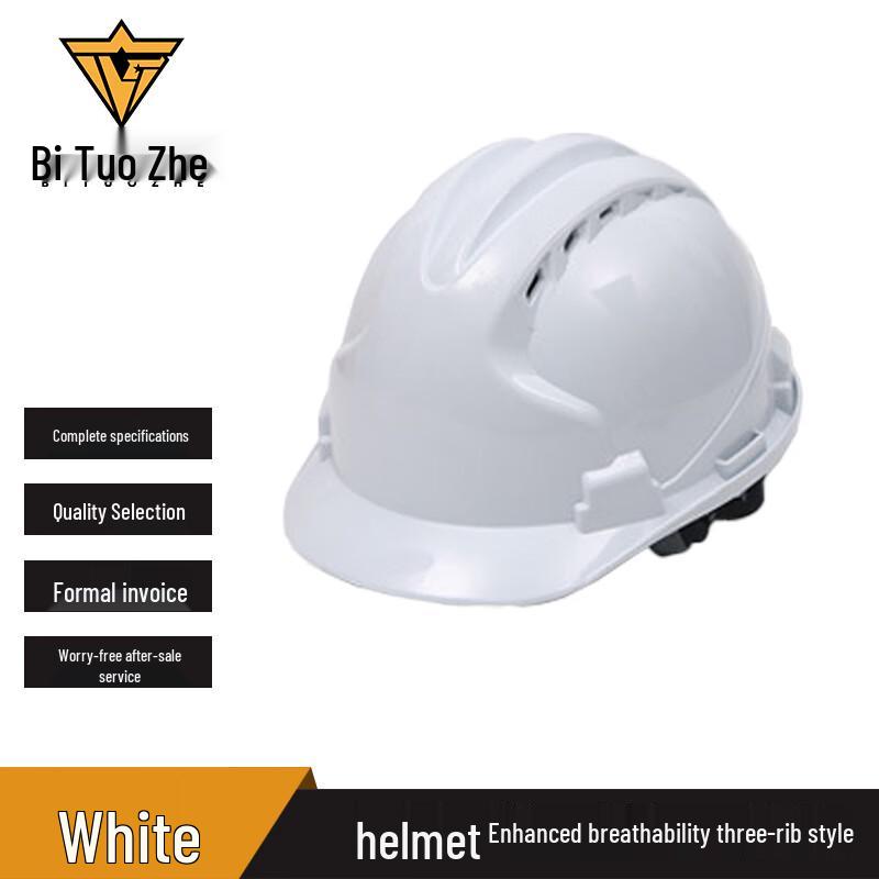 Bitozhe Breathable Safety Helmet