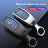 Fashion TPU Car Key Case Cover For Mercedes Benz A C E S G Class GLC CLE CLA GLB GLS W177 W205 W213 W222 X167 AMG Keychain Fob F3