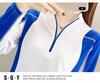 Women's Quick-Dry Long-Sleeve Sport T-Shirt - Breathable, Sweat-Wicking, Slimming, Perfect for Running and Hiking