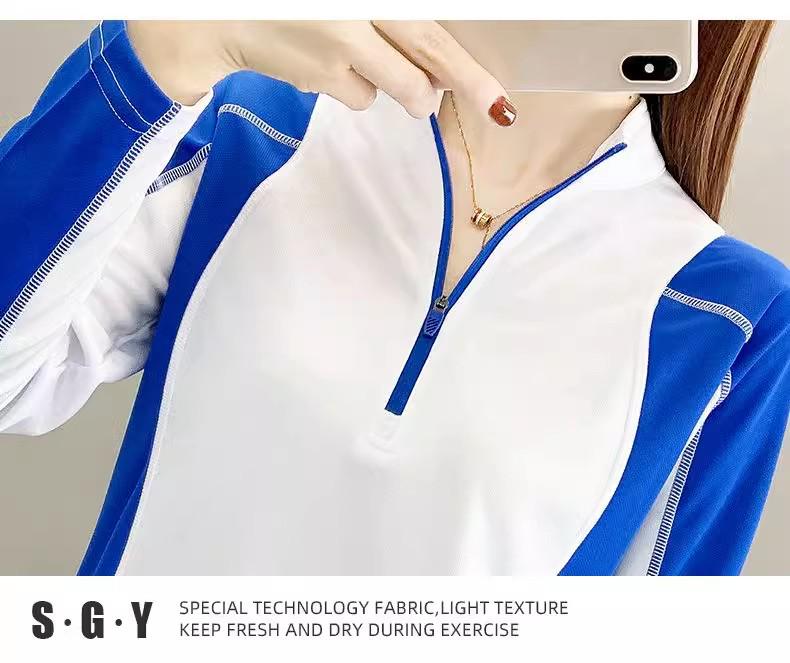 Women's Quick-Dry Long-Sleeve Sport T-Shirt - Breathable, Sweat-Wicking, Slimming, Perfect for Running and Hiking