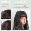 [BrightLala] Bangs Wig, Partial Wig, Hair Extension, Natural, Long, Wavy, Permed, Women's, Curly p257-GRE
