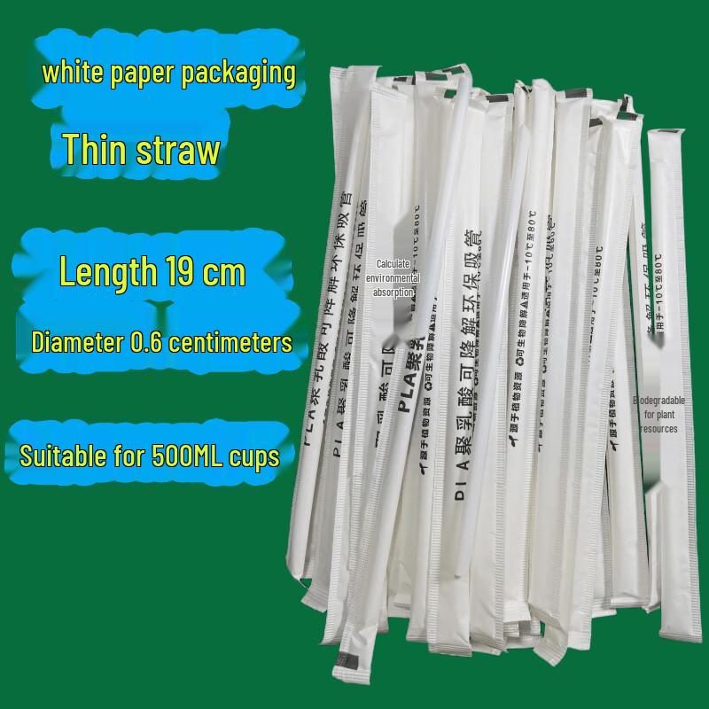 ZISIZ Biodegradable PLA Bubble Tea Straws