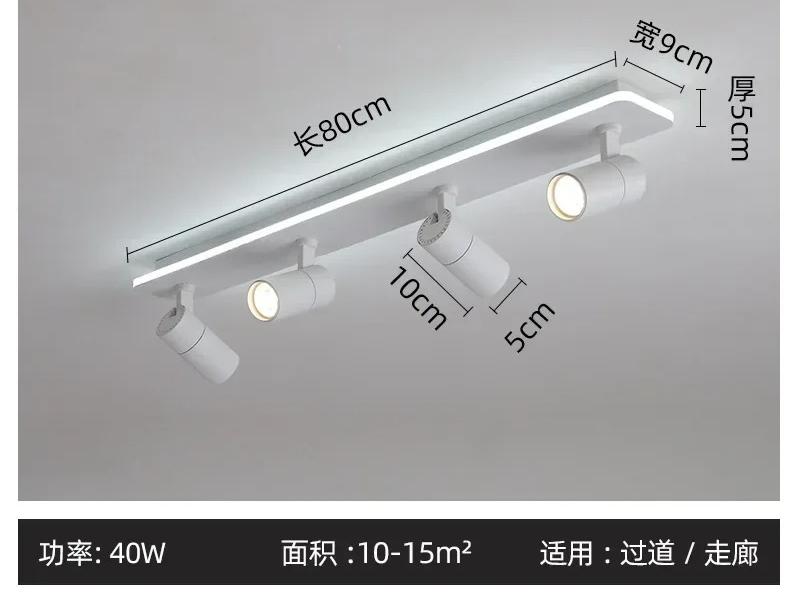 Modern Black Led Ceiling Chandeliers For Living Dining Room Bedroom Decor Lights Kitchen Corridor Lamps With Spotlights Fixture