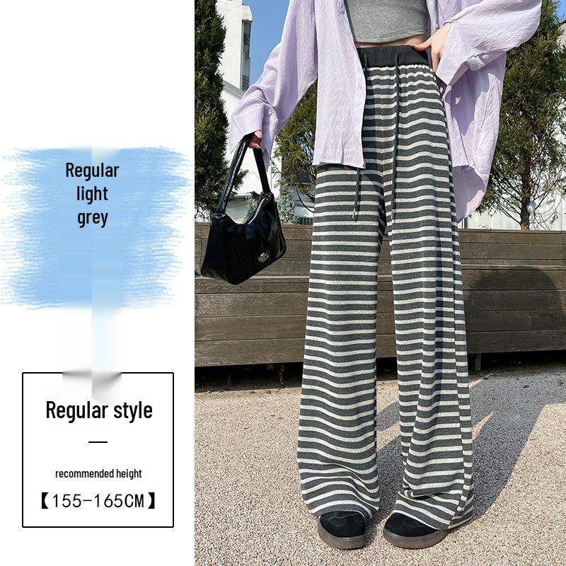 Women's Retro Striped Elastic Waist Casual Pants - Black & White Floor-Length Trousers for Autumn/Spring.