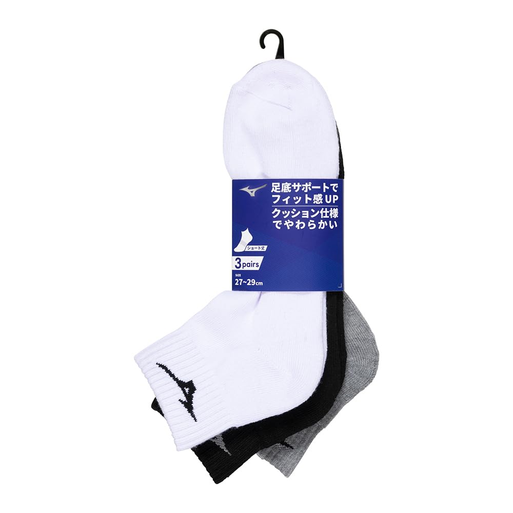 Mizuno Sports Short Ankle Mixed Size 32JXB200 Socks, 3-Pair Set, Length, Colors, 25.0-27.0 Cm,