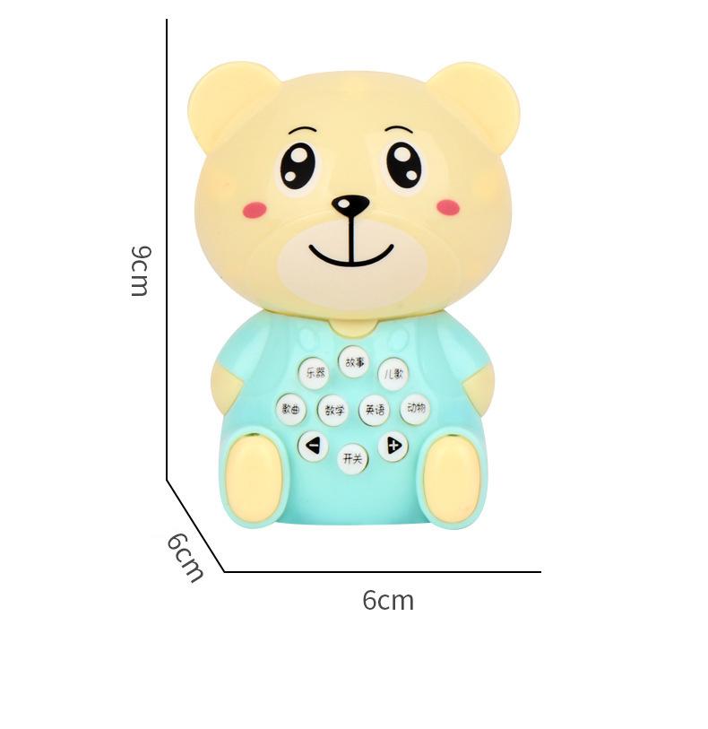 Children's Mini Learning Machine Toys Cute Rabbit Doll Baby Music Player Educational Toy Story Machine Only Chinese