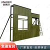 Jimeier Outdoor Physical Training & Assessment Equipment