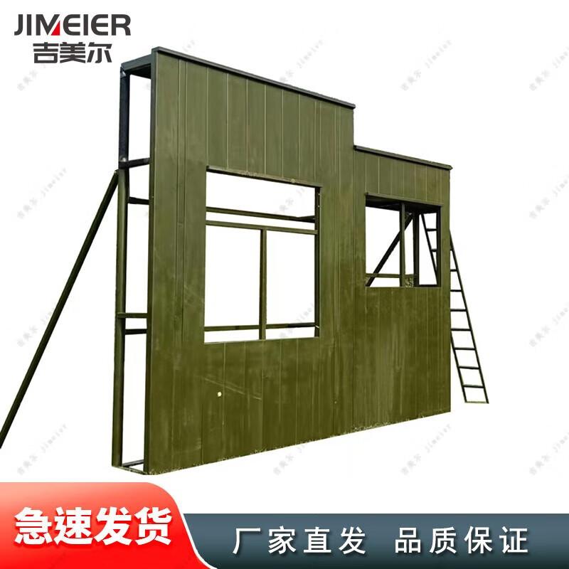 Jimeier Outdoor Physical Training & Assessment Equipment