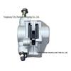 Big Bull Reverse Trike Rear Brake Master Cylinder & Disc Brake Caliper for 125-250CC ATV