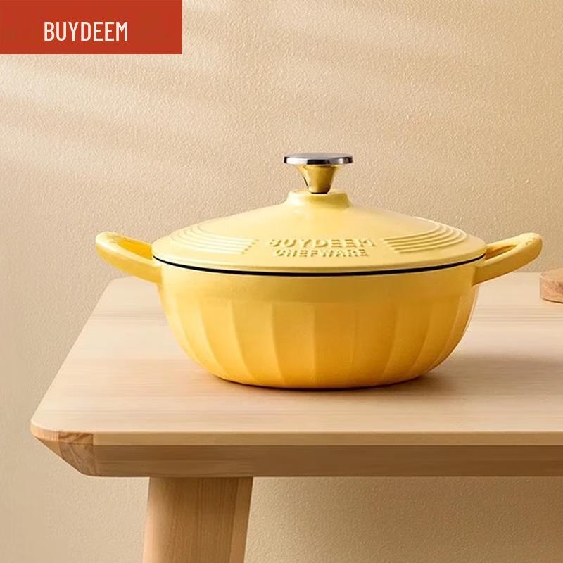 Buydeem 24cm Enamel Pot