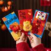 Holiday Cash Gift Bag 2026 Fluffy Plush Red Envelope for Chinese New Year Horse Pattern Thick Paper Zodiac Money Pockets Cartoon Kids