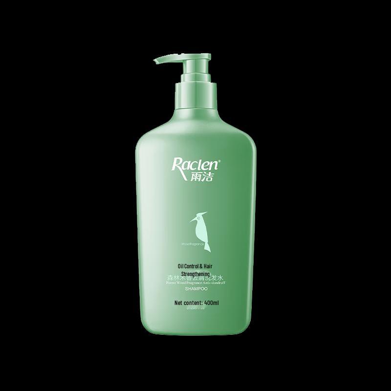 RACLEN Forest Woody Anti-Dandruff Shampoo