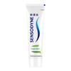 Sensodyne Anti-Cavity & Sensitivity Toothpaste Twin Pack with Pearl Rice