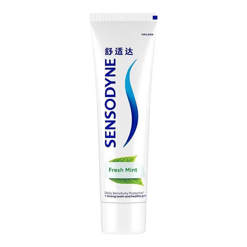 Sensodyne Anti-Cavity & Sensitivity Toothpaste Twin Pack with Pearl Rice