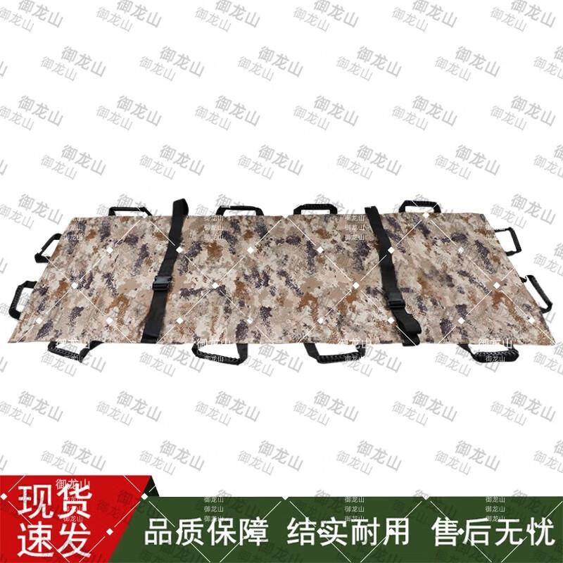 Yulongshan Emergency Rescue Stretchers