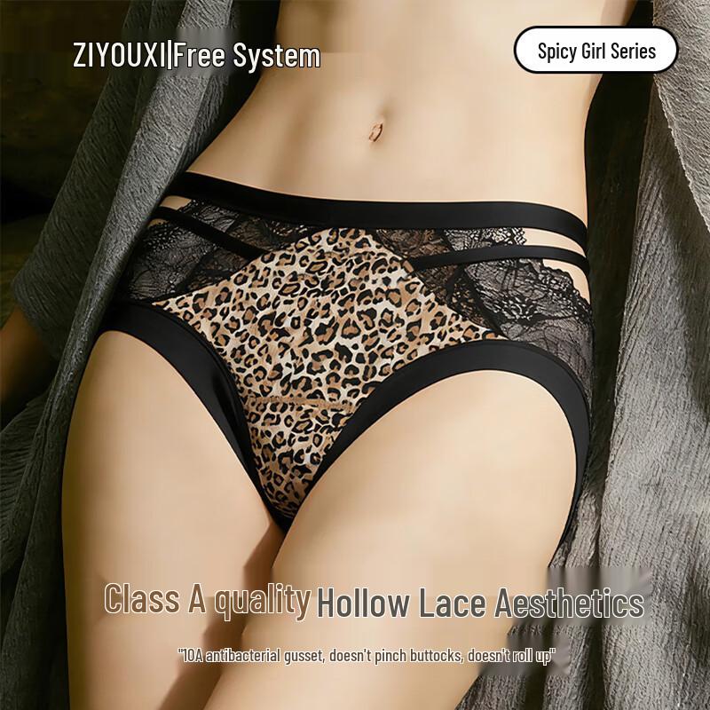 

Women s Mid-Rise Breathable Lace Underwear S
