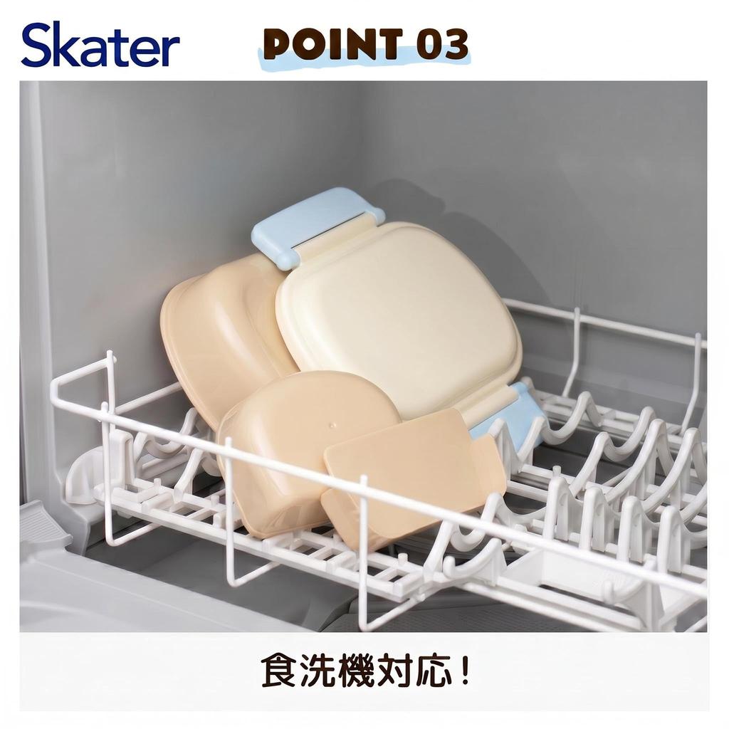 Skater Children's Lunch Box, Fluffy Packing, 1-Tier, 360ml, Made in Japan, Dishwasher and Microwave Safe, Sugar Bear Design, Girls, QAF2BA-A