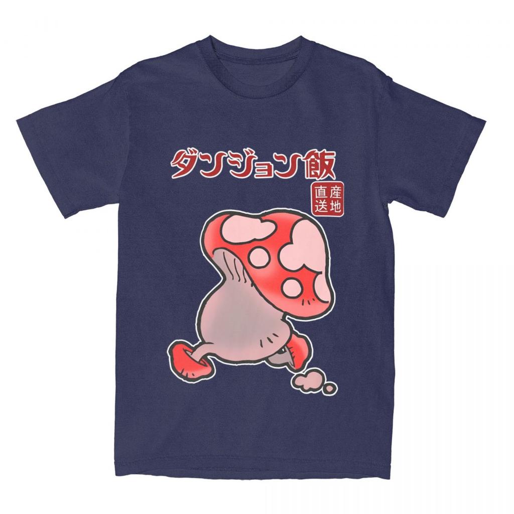 Dungeon Meshi Anime Mushroom T Shirt Men Delicious In Dungeon Humorous Cotton T Shirts Summer O Neck Tee Shirt Oversized Tops