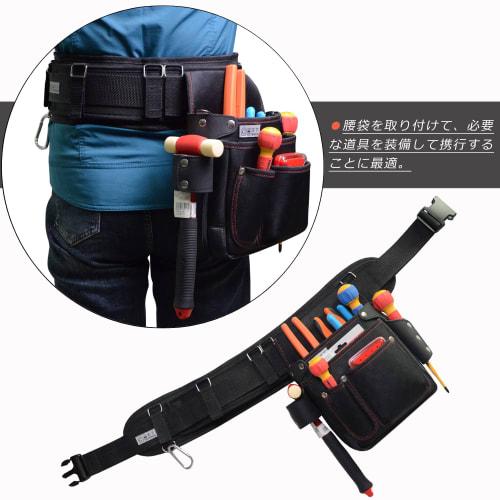 Waist Support Belt, Support Belt, Waist Bag, Belt Supporter, Waist Support, Waist Tool, Work Belt, Cushioned, Mesh, Carabiner, Work Belt, One-touch