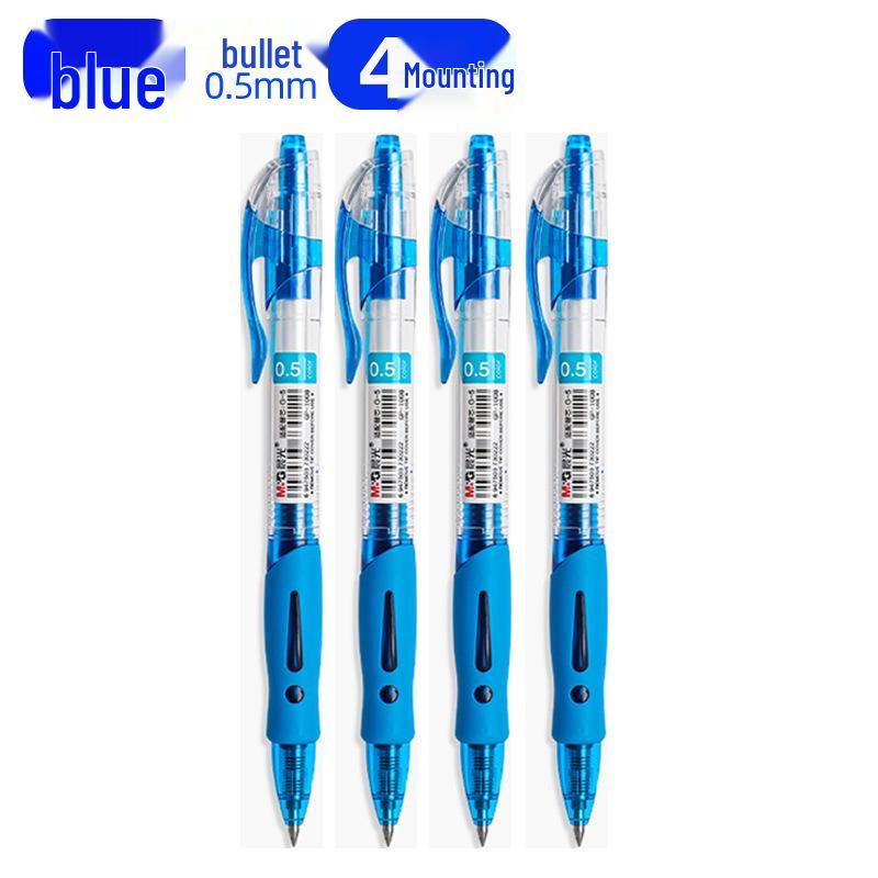 Morning Light GP1008 Student 0.5mm Examination Gel Pen - Carbon Black