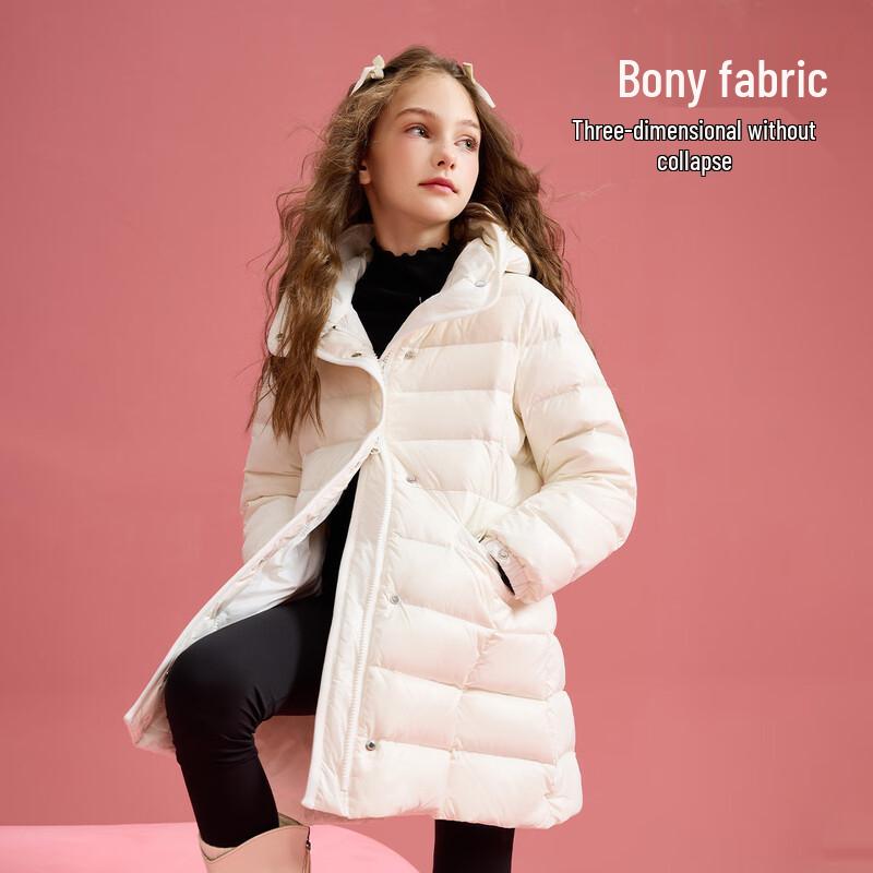 ASK JUNIOR Girls' 90% Down Shiny Waist-cinching Winter Puffer Jacket