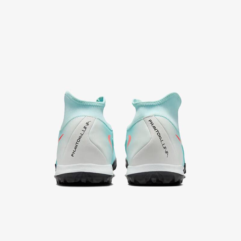 Nike Men's Luna 2 TF Soccer Cleats
