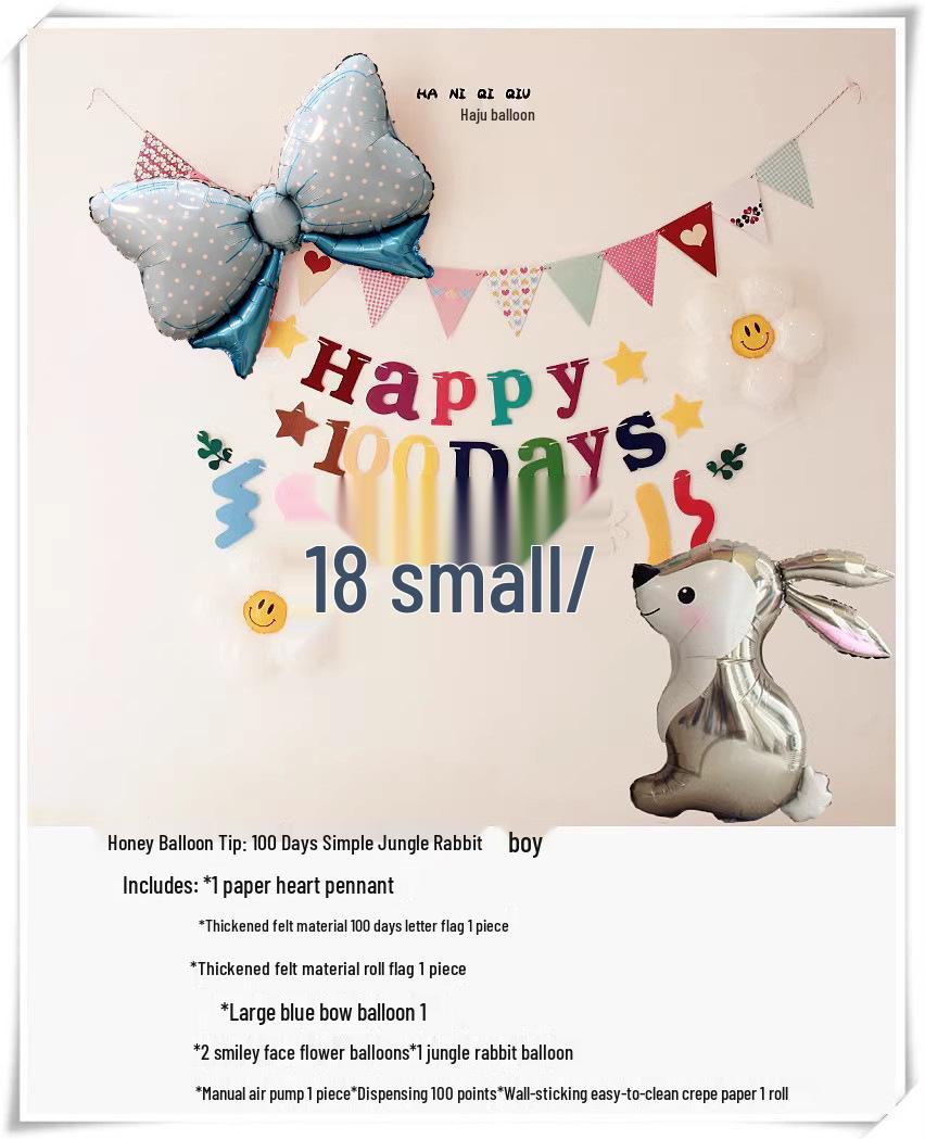 

100-Day Baby Girl Celebration Rabbit Balloon and Flower Decor Set
