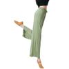 Women's High-Waist Wide-Leg Stretchy Dance & Yoga Pants