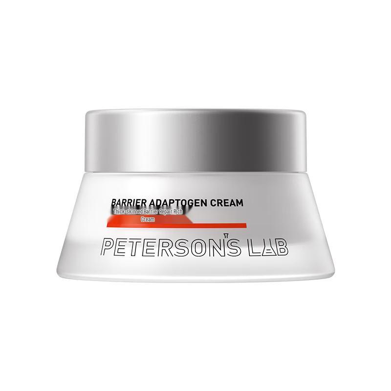 

Bisheng Zhiyan Barrier Repair & Moisturizing Face Cream 2.0