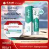 Jinkoujian Gum Care Probiotic Toothpaste
