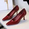 Fashion Fashion Women 7.5 Cm Heels Patent Leather Women Pumps Square Head Kitten Heels Stiletto Elegant Banquet Shoes Sexy Party Shoes