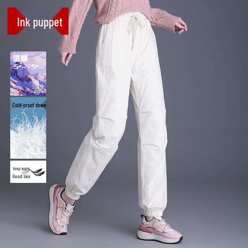 

Moou 2025 Winter Women s High-Waist Down Joggers S