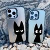 Coque de téléphone Mignonne Dessin Animé Chat Noir Pour iPhone 16 15 Pro Max Plus 14 13 12 11 Pro Max 13 Mini Anti-Choc Couverture Arrière Laser Funda