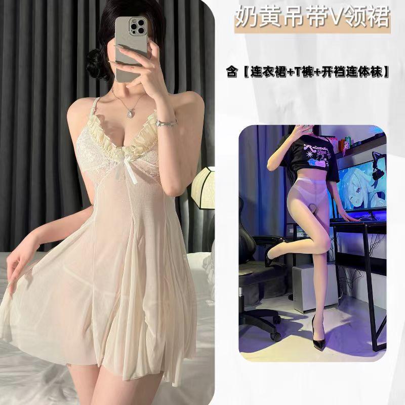 Sexy Suspender Dress Beautiful Back Homewear Pure Perspective Lace Sex Underwear Seduction Small Breast Uniform