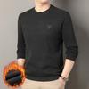 Men's Winter Plus Velvet Thick Warm Round Neck Hoodie - Casual and Versatile Base Layer Top