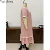Women Nightgown Seersucker Floral Square Collar Short Sleeve Long Robe Loose Summer Loungewear Sleepwear