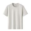 Men's Trendy Summer Drop Shoulder Ice Cotton Short Sleeve T-shirt